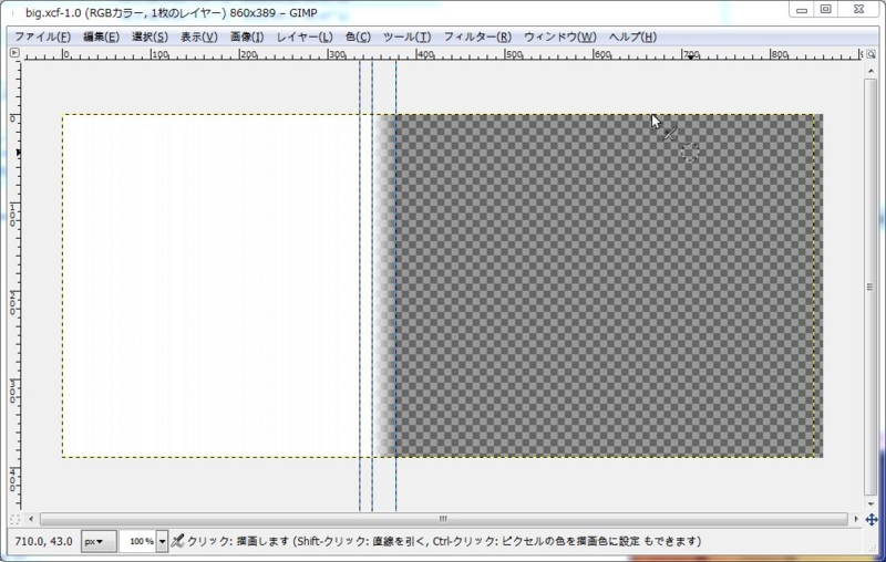 f:id:masa795:20130423233954j:plain