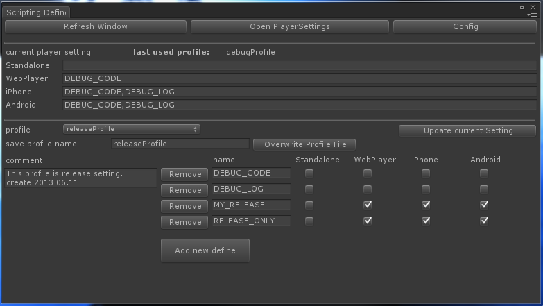 f:id:masa795:20130627221906p:plain