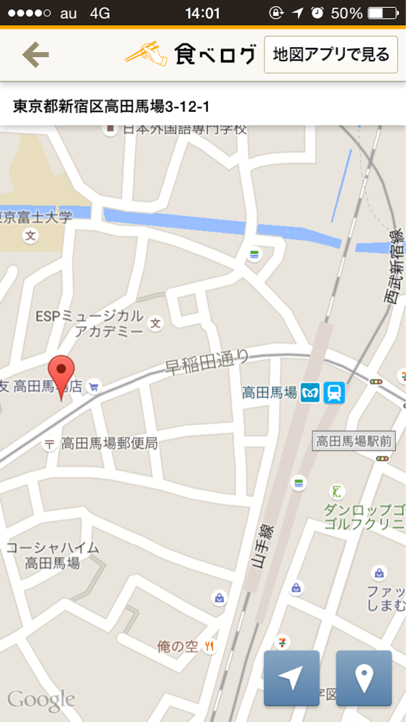 f:id:masa_mn:20151004140203p:image f:id:masa_mn:20151004140203p:image