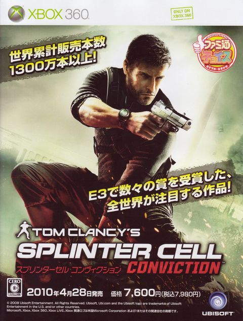 f:id:masa_rst:20100208144459j:image f:id:masa_rst:20100208144459j:image