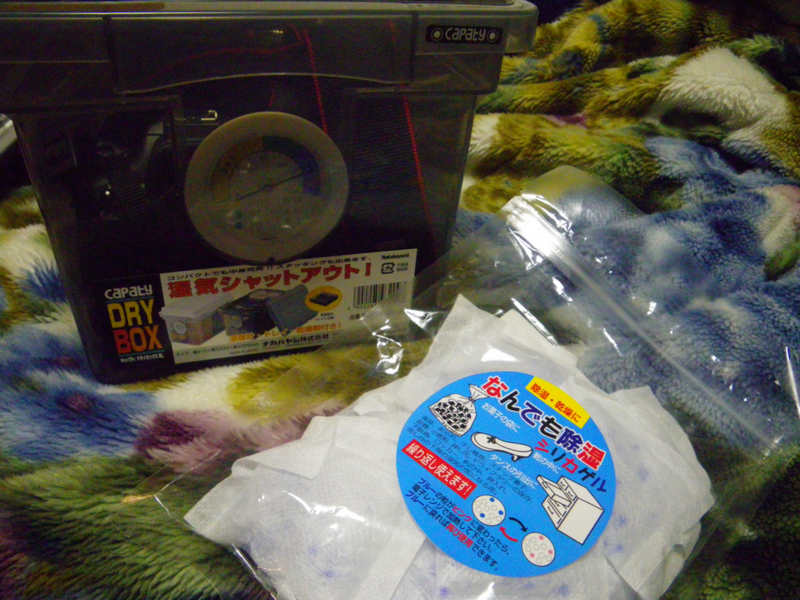 f:id:masa_rst:20100530213648j:image f:id:masa_rst:20100530213648j:image