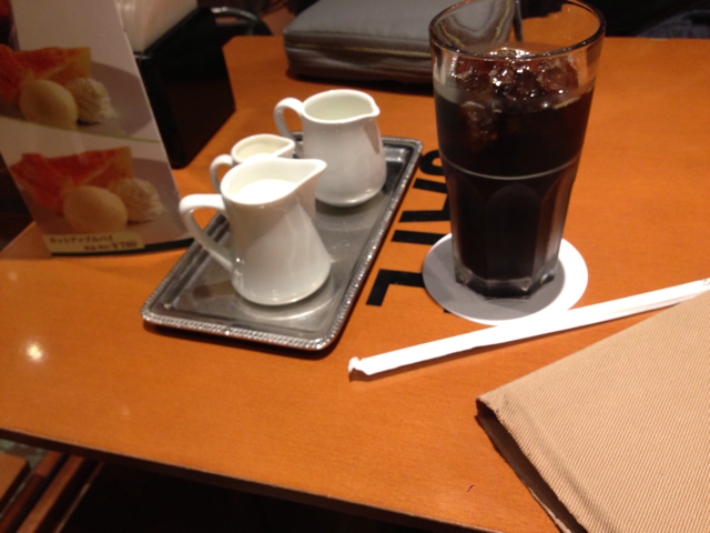 f:id:masaemon2:20130914234934j:plain f:id:masaemon2:20130914234934j:plain