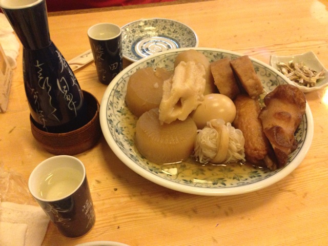 f:id:masaemon2:20131102230446j:plain f:id:masaemon2:20131102230446j:plain