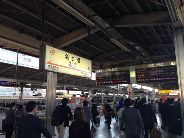 f:id:masaemon2:20131109211543j:plain f:id:masaemon2:20131109211543j:plain