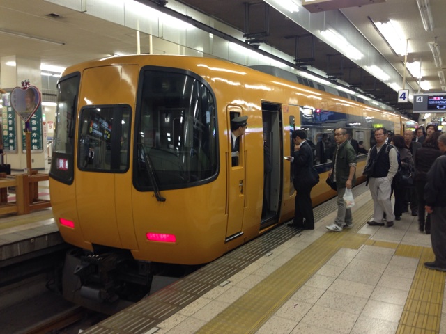 f:id:masaemon2:20131109211706j:plain f:id:masaemon2:20131109211706j:plain