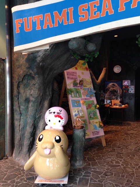 f:id:masaemon2:20131109212613j:plain f:id:masaemon2:20131109212613j:plain