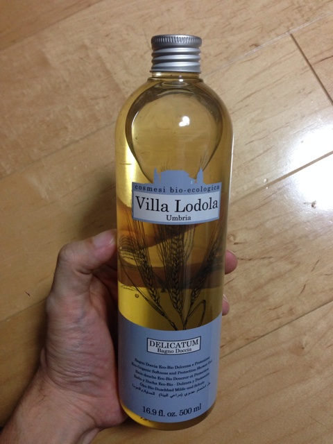 f:id:masaemon2:20131130183832j:plain f:id:masaemon2:20131130183832j:plain