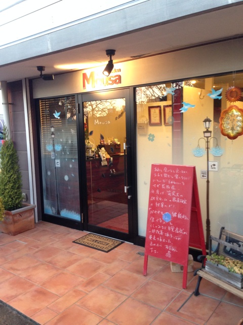 f:id:masaemon2:20131130183908j:plain f:id:masaemon2:20131130183908j:plain