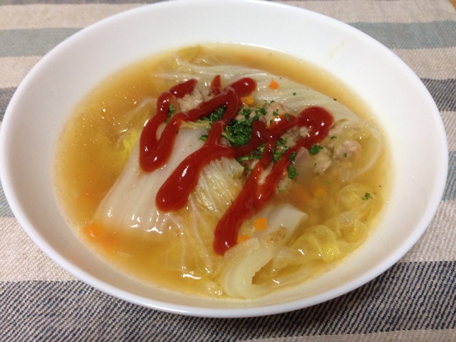 f:id:masaemon2:20131202211008j:plain f:id:masaemon2:20131202211008j:plain