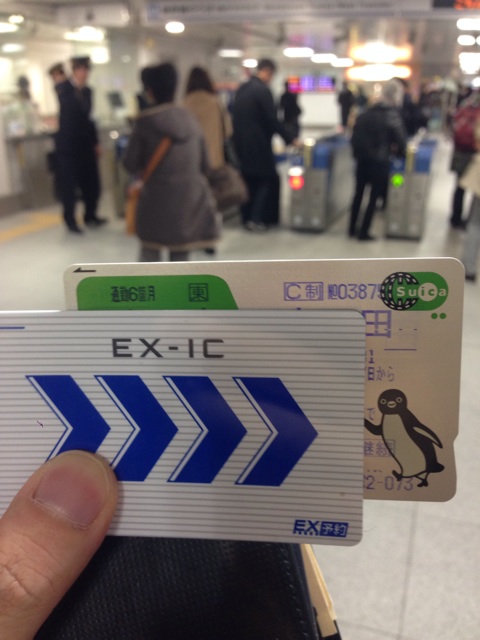 f:id:masaemon2:20131208182344j:plain f:id:masaemon2:20131208182344j:plain