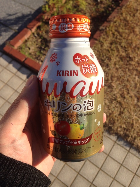 f:id:masaemon2:20131208184930j:plain f:id:masaemon2:20131208184930j:plain