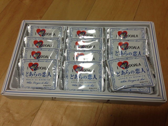 f:id:masaemon2:20131208193314j:plain f:id:masaemon2:20131208193314j:plain