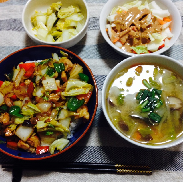f:id:masaemon2:20131228210315j:plain f:id:masaemon2:20131228210315j:plain