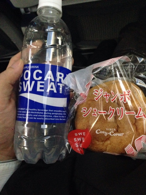 f:id:masaemon2:20131229214125j:plain f:id:masaemon2:20131229214125j:plain