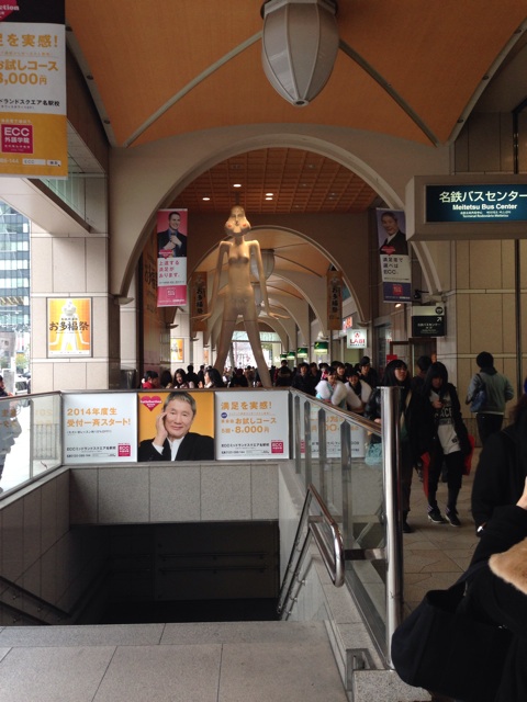 f:id:masaemon2:20140113180648j:plain f:id:masaemon2:20140113180648j:plain