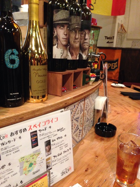 f:id:masaemon2:20140113184323j:plain f:id:masaemon2:20140113184323j:plain