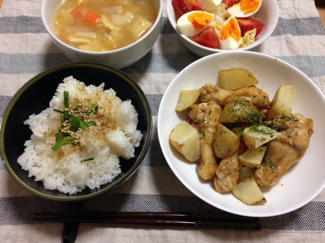 f:id:masaemon2:20140114212354j:plain f:id:masaemon2:20140114212354j:plain