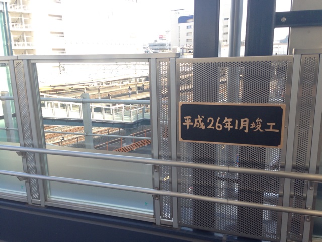 f:id:masaemon2:20140118172133j:plain f:id:masaemon2:20140118172133j:plain