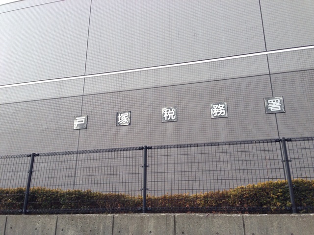 f:id:masaemon2:20140207133416j:plain f:id:masaemon2:20140207133416j:plain