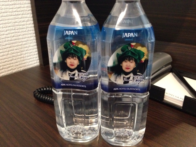f:id:masaemon2:20140209210457j:plain f:id:masaemon2:20140209210457j:plain