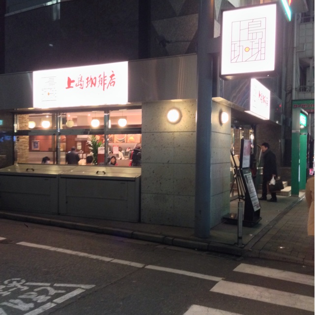 f:id:masaemon2:20140219183107j:plain f:id:masaemon2:20140219183107j:plain