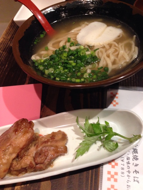 f:id:masaemon2:20140228220407j:plain f:id:masaemon2:20140228220407j:plain