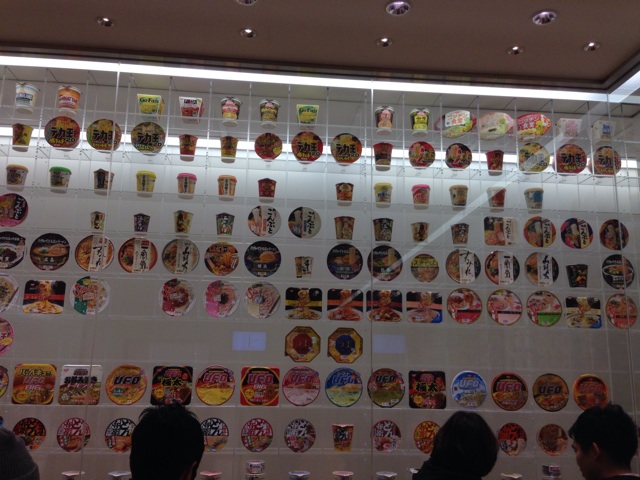 f:id:masaemon2:20140301194909j:plain f:id:masaemon2:20140301194909j:plain