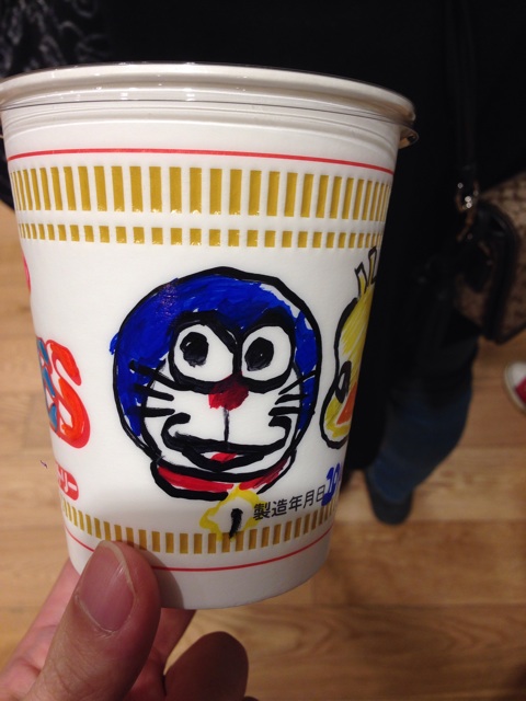 f:id:masaemon2:20140301195116j:plain f:id:masaemon2:20140301195116j:plain