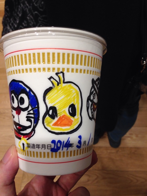 f:id:masaemon2:20140301195227j:plain f:id:masaemon2:20140301195227j:plain