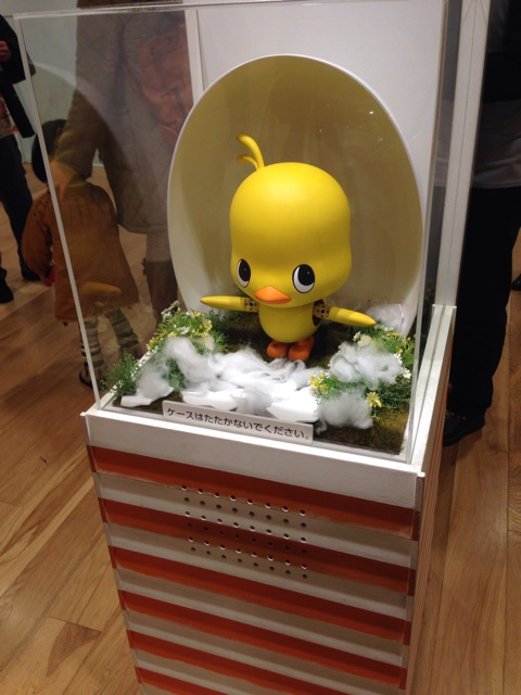 f:id:masaemon2:20140301195520j:plain f:id:masaemon2:20140301195520j:plain