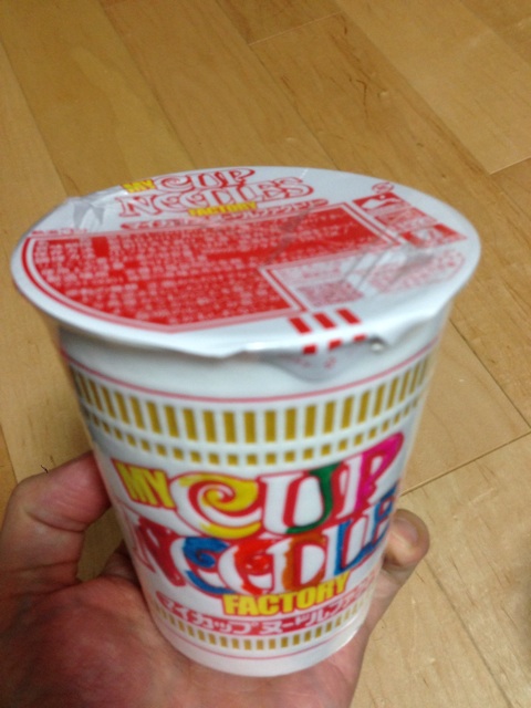 f:id:masaemon2:20140303190818j:plain f:id:masaemon2:20140303190818j:plain