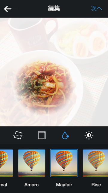 f:id:masaemon2:20140307195129j:plain f:id:masaemon2:20140307195129j:plain