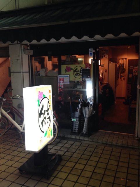 f:id:masaemon2:20140320230437j:plain f:id:masaemon2:20140320230437j:plain