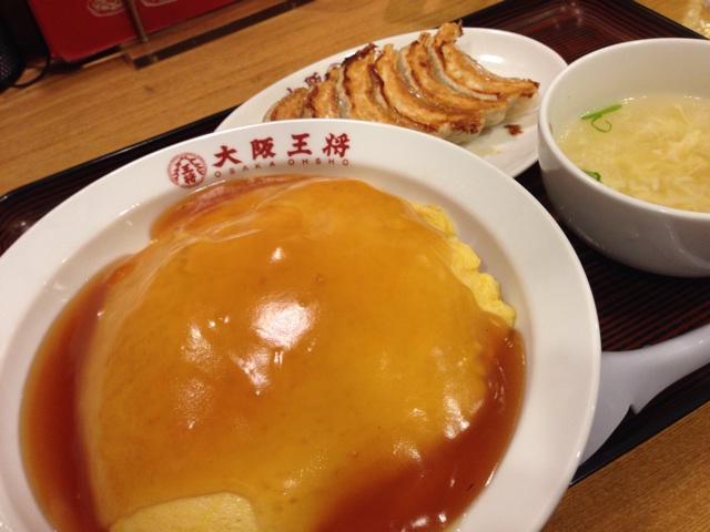 f:id:masaemon2:20140325205254j:plain f:id:masaemon2:20140325205254j:plain
