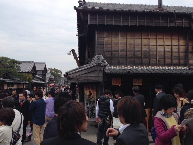 f:id:masaemon2:20140329214749j:plain f:id:masaemon2:20140329214749j:plain