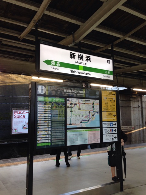 f:id:masaemon2:20140331081036j:plain f:id:masaemon2:20140331081036j:plain