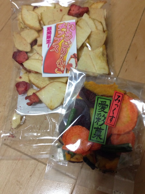 f:id:masaemon2:20140331081455j:plain f:id:masaemon2:20140331081455j:plain