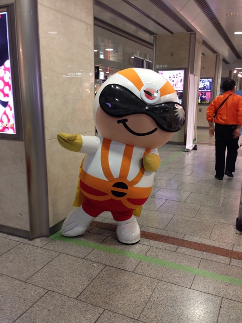 f:id:masaemon2:20140331180351j:plain f:id:masaemon2:20140331180351j:plain
