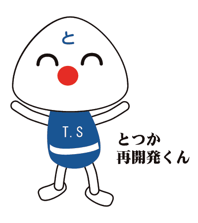 f:id:masaemon2:20140331182155j:plain f:id:masaemon2:20140331182155j:plain