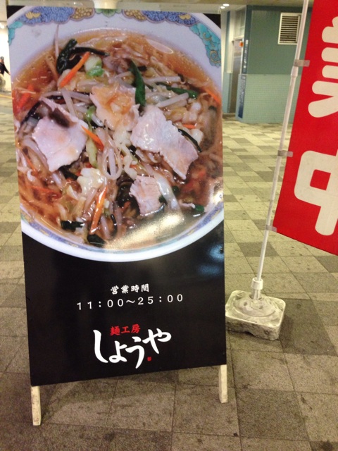 f:id:masaemon2:20140404082502j:plain f:id:masaemon2:20140404082502j:plain
