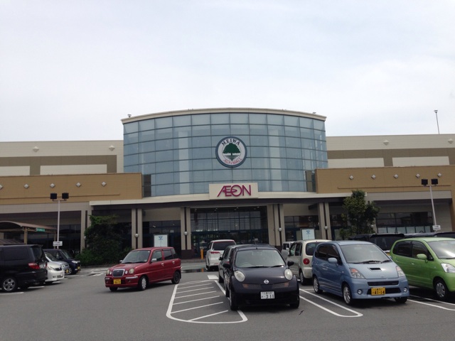 f:id:masaemon2:20140430161143j:plain f:id:masaemon2:20140430161143j:plain