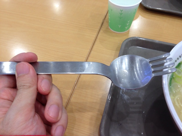 f:id:masaemon2:20140430161413j:plain f:id:masaemon2:20140430161413j:plain