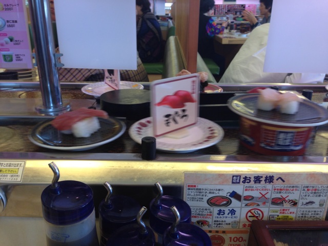 f:id:masaemon2:20140502191611j:plain f:id:masaemon2:20140502191611j:plain
