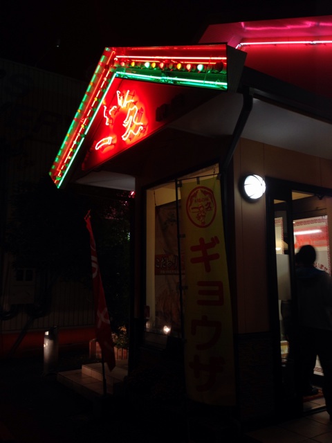 f:id:masaemon2:20140502215808j:plain f:id:masaemon2:20140502215808j:plain
