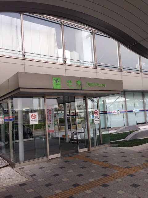 f:id:masaemon2:20140503133111j:plain f:id:masaemon2:20140503133111j:plain
