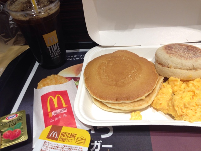 f:id:masaemon2:20140510083009j:plain f:id:masaemon2:20140510083009j:plain