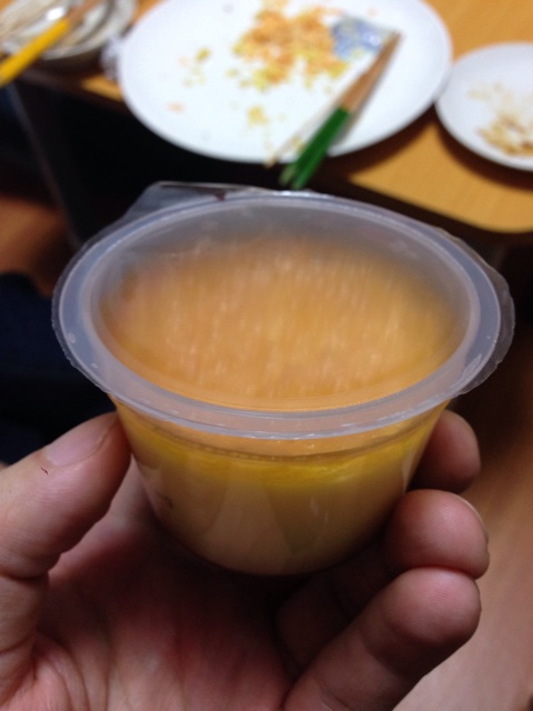 f:id:masaemon2:20140518104241j:plain f:id:masaemon2:20140518104241j:plain