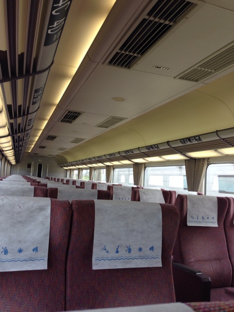 f:id:masaemon2:20140531202759j:plain f:id:masaemon2:20140531202759j:plain