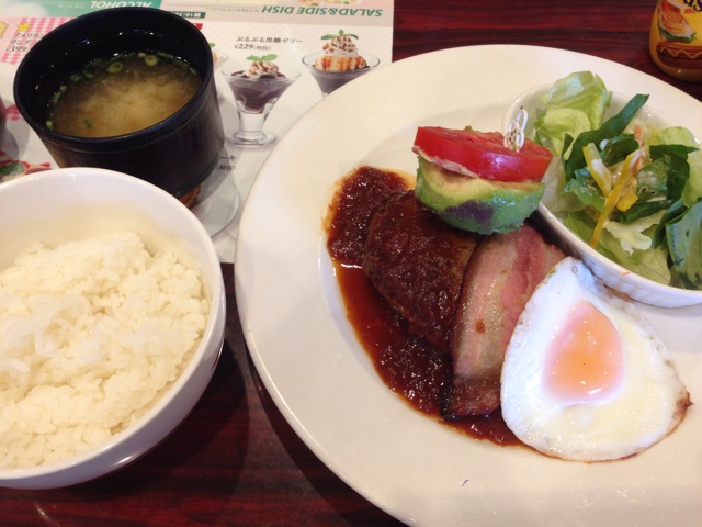 f:id:masaemon2:20140601160147j:plain f:id:masaemon2:20140601160147j:plain