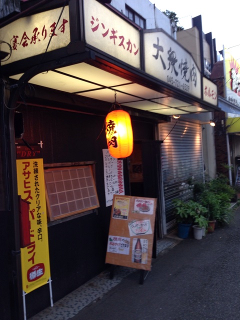 f:id:masaemon2:20140619215251j:plain f:id:masaemon2:20140619215251j:plain